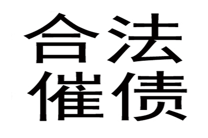 法院判决助力赵先生拿回60万房产纠纷款